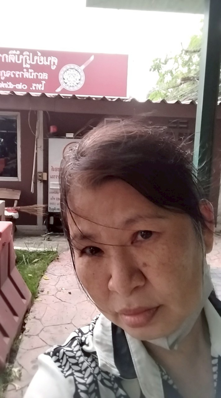 BKนงลักษณ์