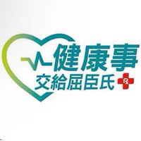 屈臣氏基隆大慶店 好康報報