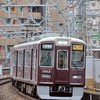 関西の撮り鉄人阪急多の広場【OC】