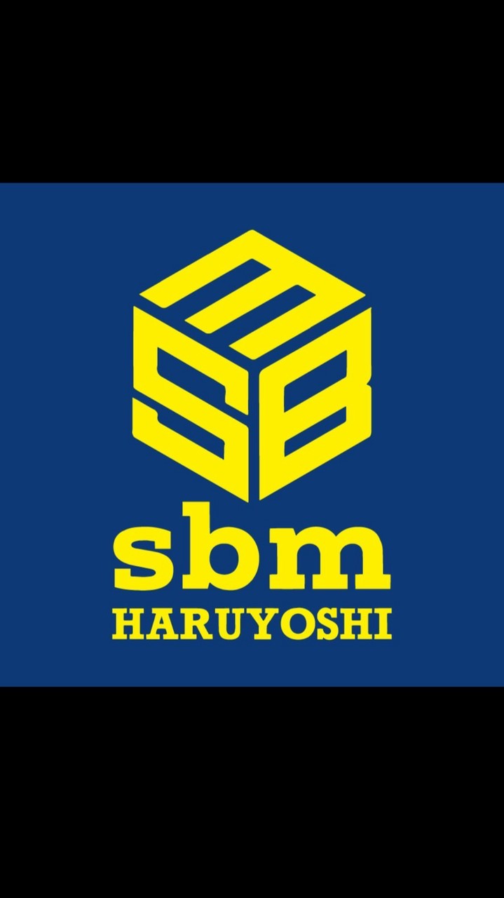 (親)sbmHARUYOSHI