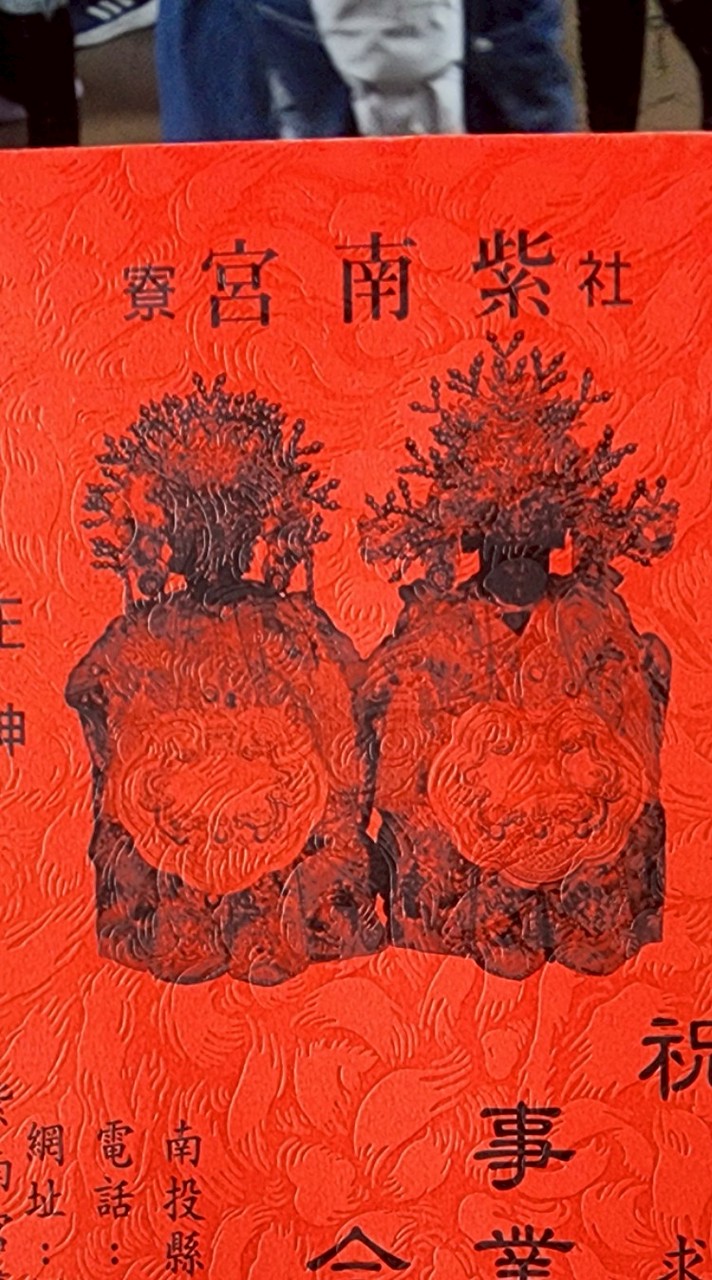 薏仁哥分享