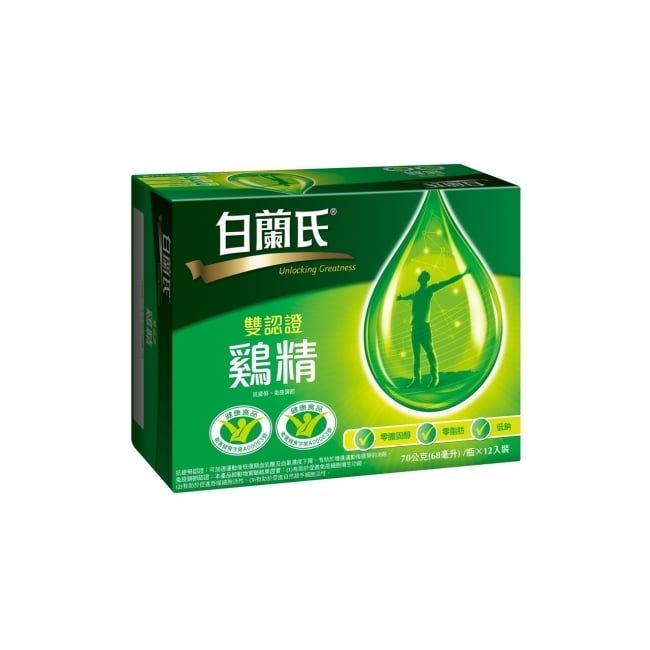 詳細介紹 商品規格 商品簡述 天然又健康，適合天天飲用零脂肪、零膽固醇、低鈉，不含防腐劑 品牌 白蘭氏 原產地 台灣 深、寬、高 16.9x7.9x22.1cm 淨重 70 g 容量 68 ml 保存