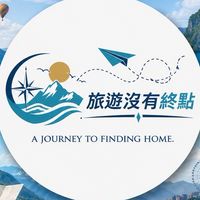 國內外旅遊  特惠 行程 機票 （第3社群）