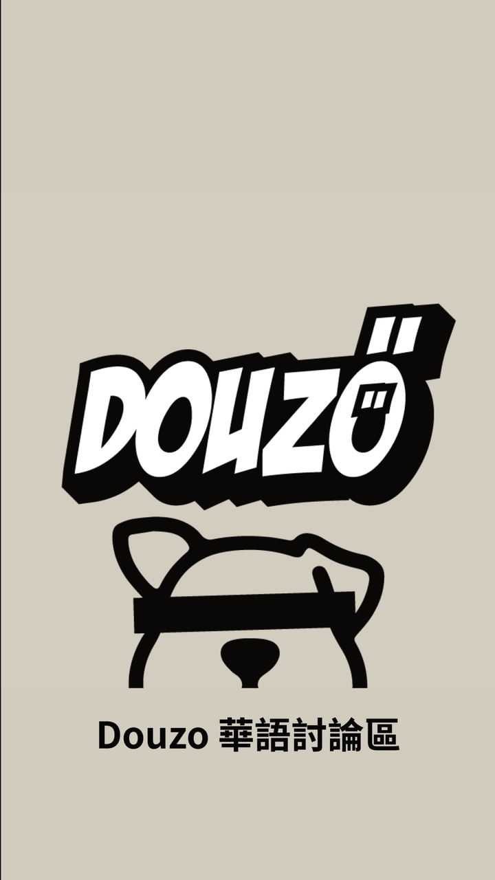 Douzo 華語區