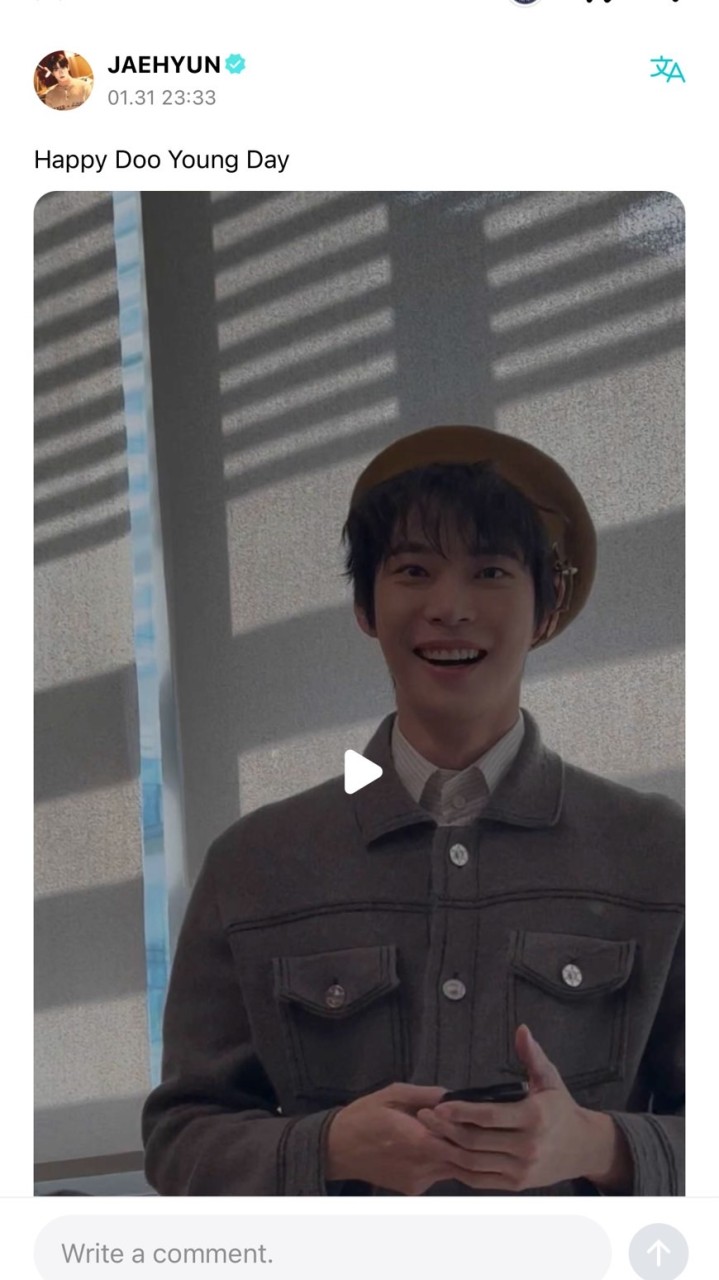 #jaedo มีโมเม้น