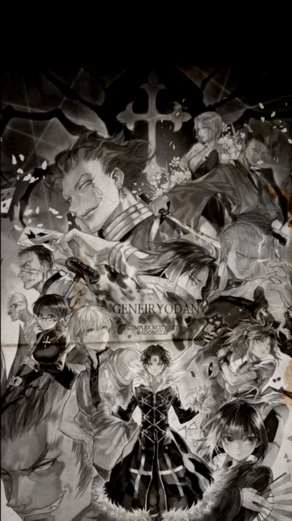 ESTAMIR盗賊ギルド【ロマサガRS】