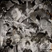 ESTAMIR盗賊ギルド【ロマサガRS】〜井戸大好きプレイヤ~集まれ〜