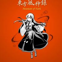 東方雑談．なりきりグループ2023
