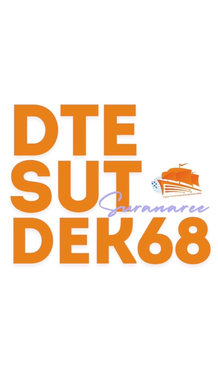 DTE SUT #DEK68