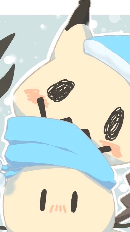 ユナイトやるぞ！みんな！来て！