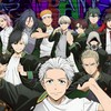 ウィンドブレーカーなりきり〜