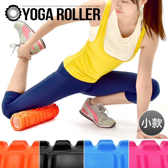 仿手感按摩顆粒舒緩肌肉輔助運動暖身/收操(使用廣泛)多種部位按摩，加強核心肌群※ 尺 寸 規 格商品款示:顏色：1.甜果橘 ; 2.力量黑 ; 3.和平藍 ; 4.胭脂粉規格：直徑9.5x長30 cm