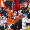 カリスマ ﾉ 緩也 !!   ( 折有 )