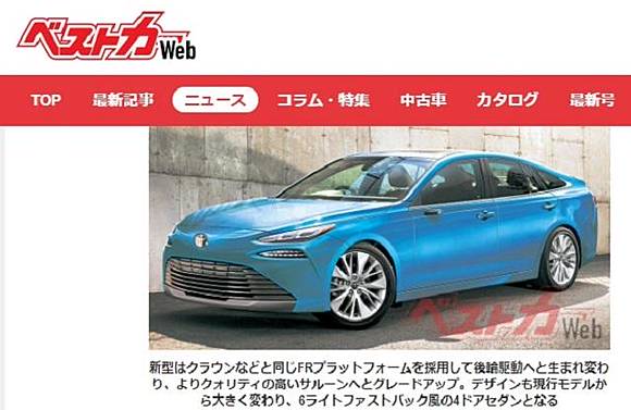 全新底盤 外型是亮點 Toyota 最特別的豪華車即將改款 自由電子報 Line Today