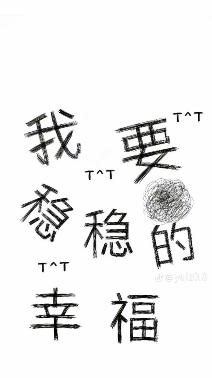 賣東西（只賣給麥寮國小的）