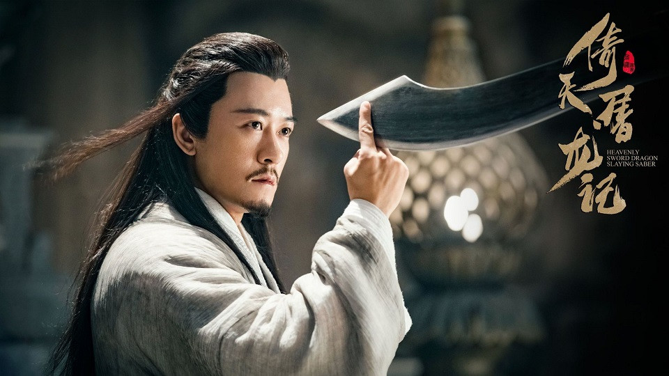 陸劇中的「型男大叔」1：林雨申《我，喜歡你》