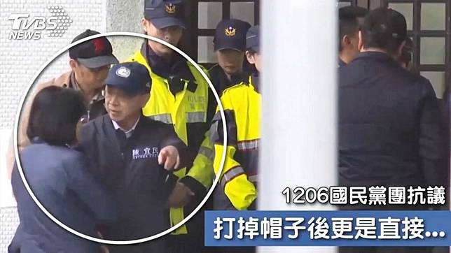 圖／TVBS資料畫面