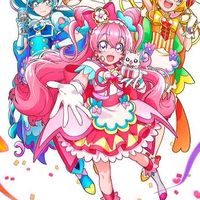 デリシャスパーティ❤︎プリキュア　応援隊