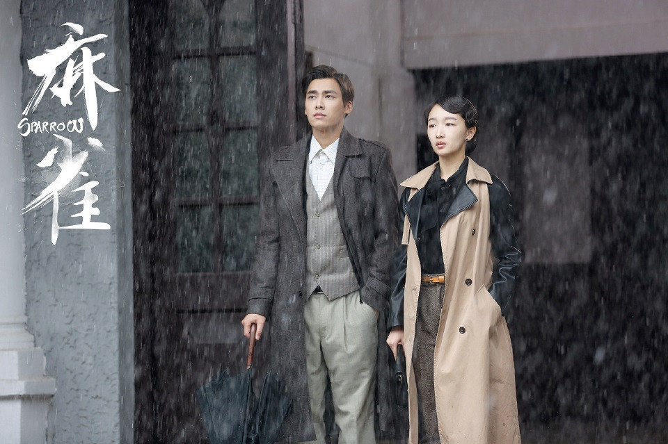 網播量破百億的冷門陸劇8：李易峰、周冬雨《麻雀》