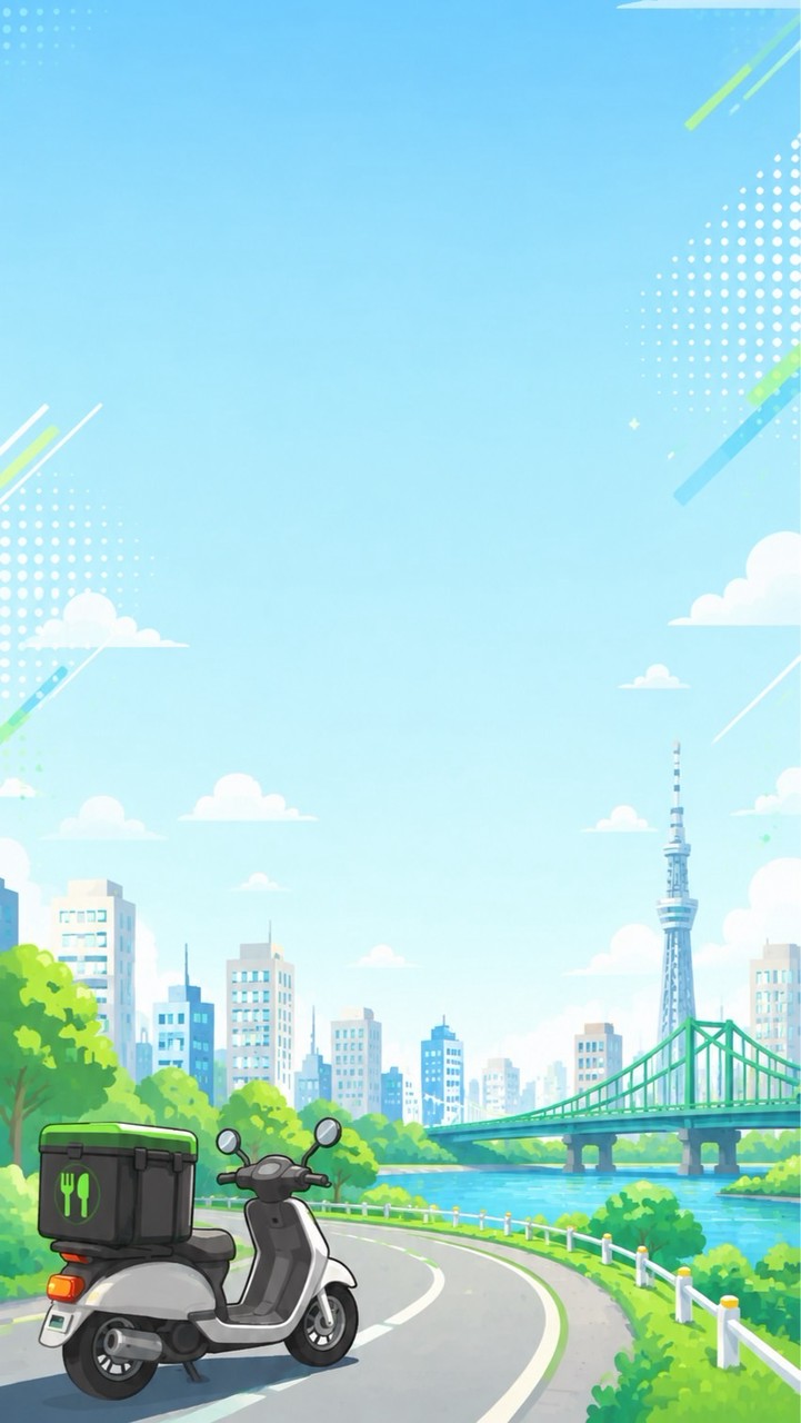 ウーバーライブトーク