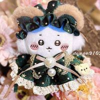RM-米粒馬工坊-Doll