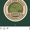 奈良高校地理同好会