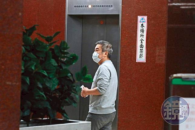 【全文】遠航20億資產遭法拍　張綱維強搬千萬員工保命錢