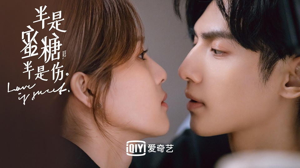 近期熱播陸劇評分榜TOP 2：羅雲熙、白鹿《半是蜜糖半是傷》