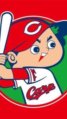 ⚾️名古屋カープファミリー©︎🎏