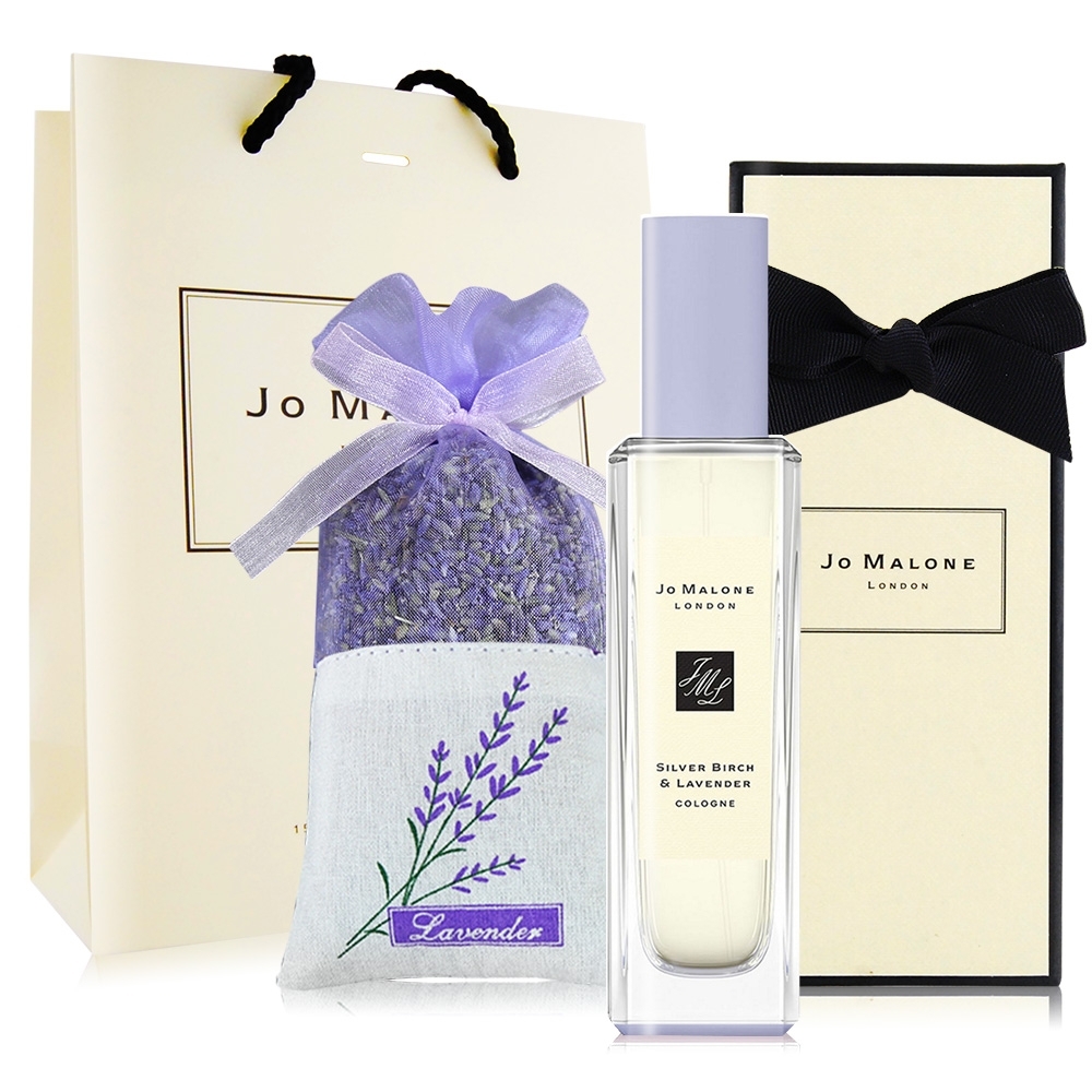 【Jo Malone】紫紗薰衣草香氛包