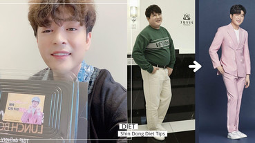 SJ神童半年狂瘦37KG！網友實測一月減12公斤，不運動不節食瘦出馬甲線，腰圍小5公分