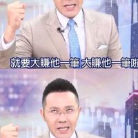 KK當沖、波段選股