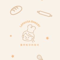 🥖臺邦帕莎烘焙坊 ( ´▽｀)