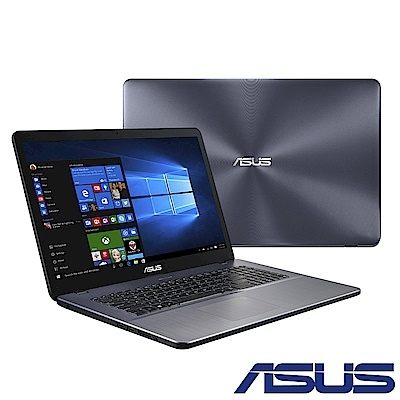 ASUS X705UF 17吋筆電 灰 (X705UF-0031B8250U) 福利品 送小米燈+鼠墊