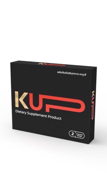 KUP Thailand