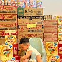 นมญี่ปุ่น วิตามินเกาหลี (Little Kinryuu) 🍼👶🏻
