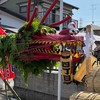 四丁目育成会