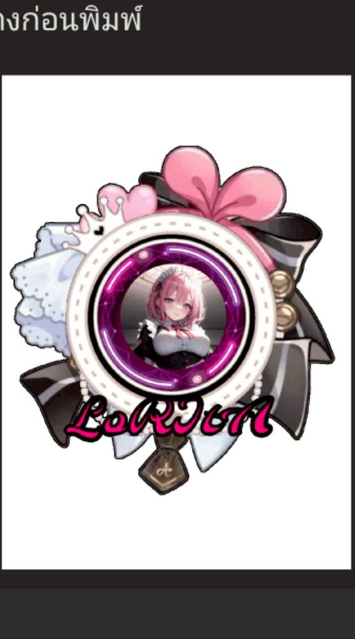 ˚LoRItA༝ Guild