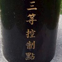 Dell二手伺服器買賣暨VMWare ESXi、Proxmox VE技術交流