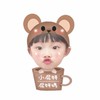 小屁妍x妍媽團購群