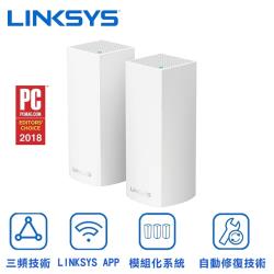 ◎Linksys獨家Intelligent Mesh技術，功能更強大。|◎單一SSID，實現無縫漫遊。支援MU-MIMO功能。|◎智慧修復、頻道優化，自動選擇最佳訊號。商品名稱:LinksysVelo