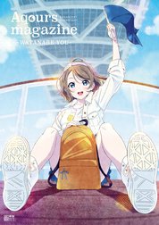 LoveLive!Sunshine!!　Aqours magazine