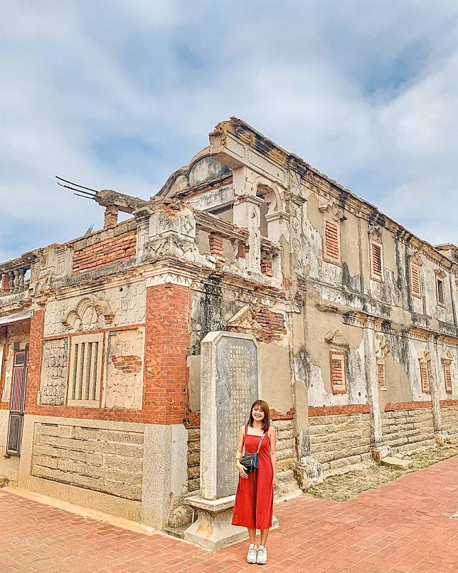 （圖片來源IG／@tarafuns）