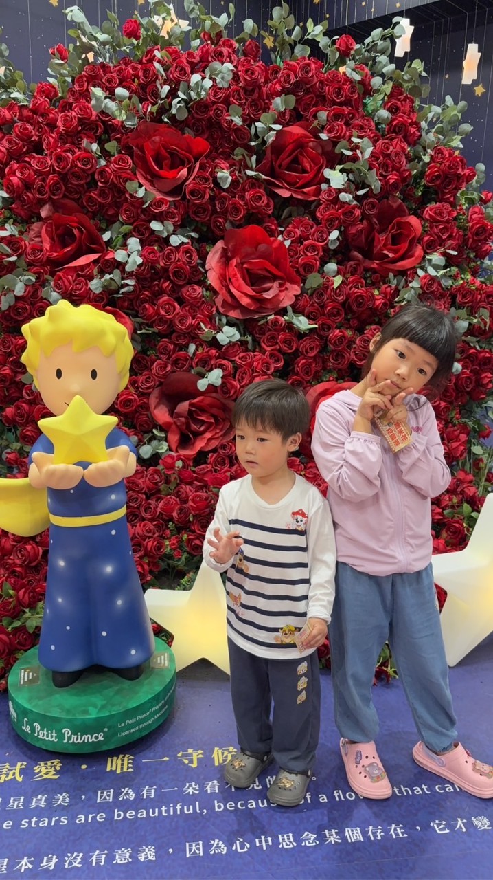 🦄莉穎🦖閎尚💖成長記錄