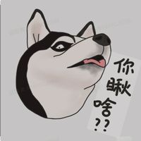 發洩無門