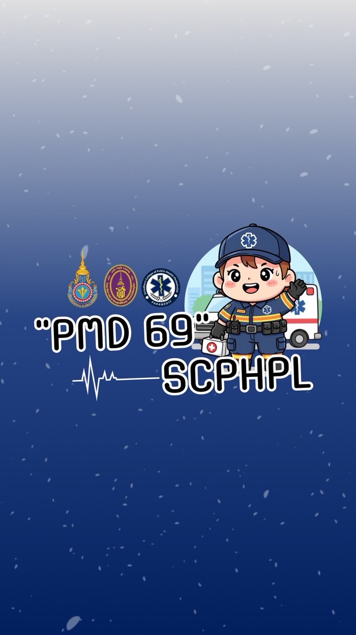Dek-69 Paramedic SCPHPL