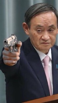 Wot雑談トークルームのオープンチャット