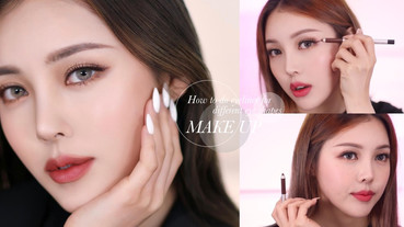 小眼、下垂衰眼必看！PONY親授3種整容級眼線畫法，溫柔眼線、上揚偷心眼線一畫就上手
