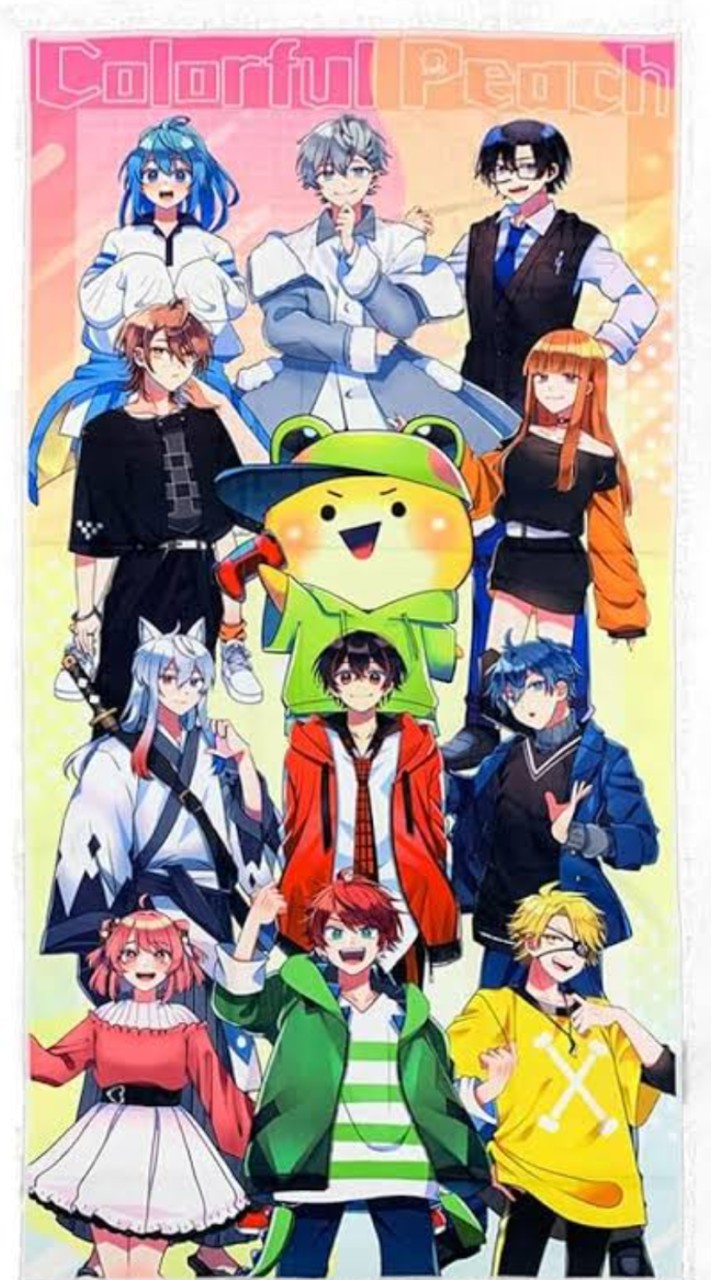 からぴちなりきり！！12人限定！！