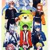 からぴちなりきり！！12人限定！！